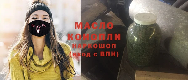 apvp Коряжма