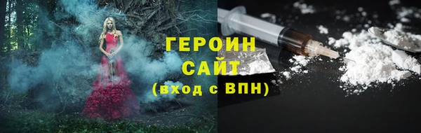 мдма Костерёво