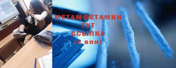 apvp Коряжма