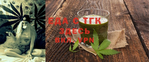 прущий лед Корсаков
