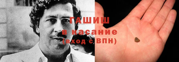 apvp Коряжма