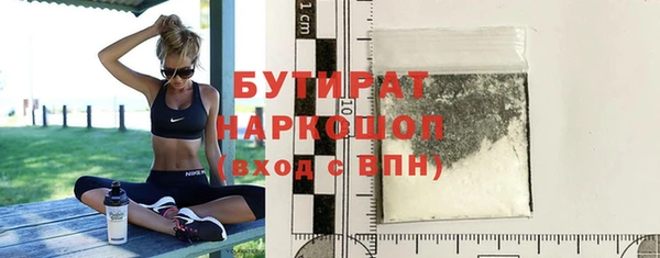 прущий лед Корсаков