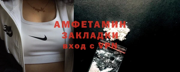 apvp Коряжма