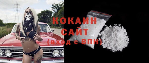 apvp Коряжма