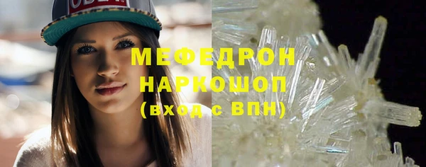 apvp Коряжма