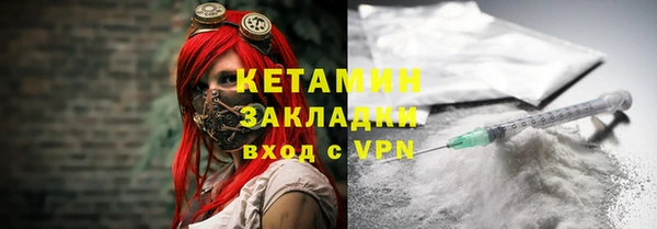 apvp Коряжма