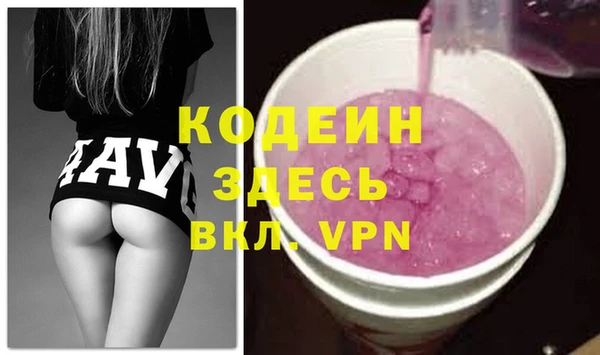 apvp Коряжма