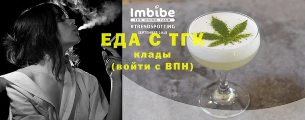 мдма Костерёво