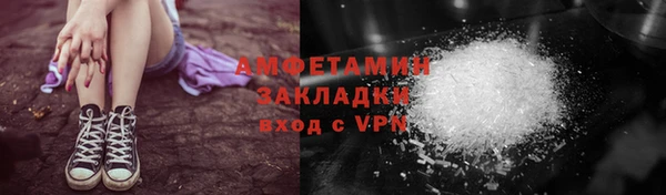 мдма Костерёво