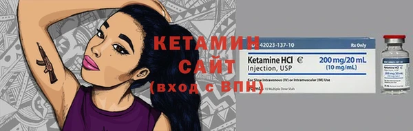 apvp Коряжма