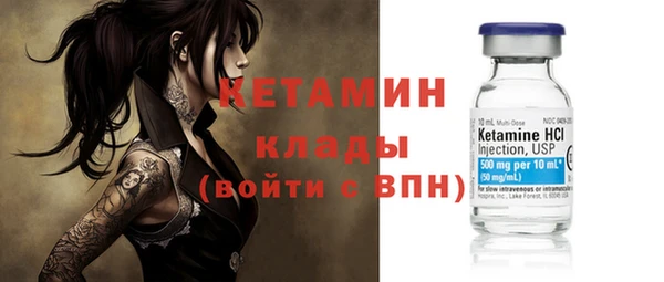 прущий лед Корсаков