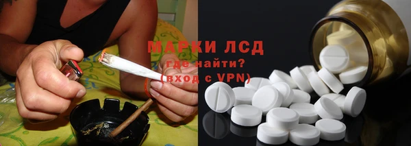 apvp Коряжма
