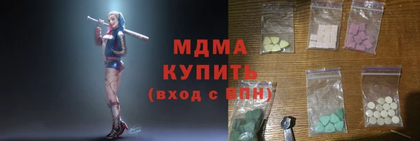 прущий лед Корсаков