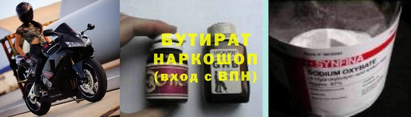 мдма Костерёво