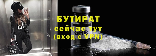 apvp Коряжма