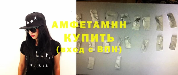 прущий лед Корсаков