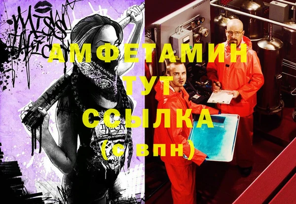 прущий лед Корсаков