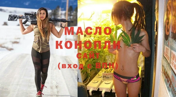 мдма Костерёво