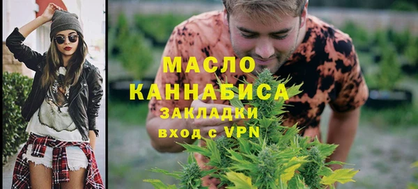 прущий лед Корсаков