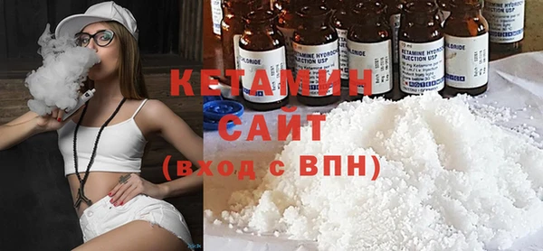 apvp Коряжма