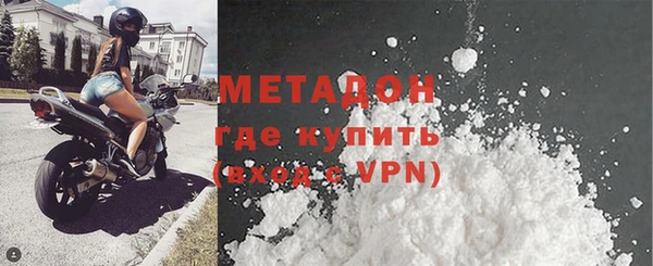 прущий лед Корсаков