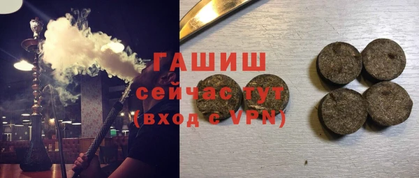 прущий лед Корсаков
