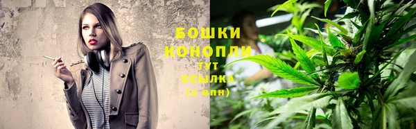мдма Костерёво