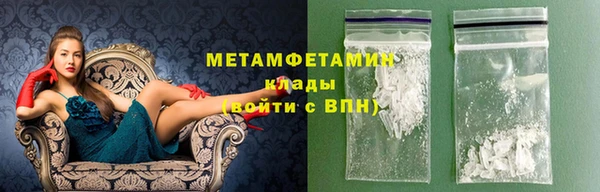 apvp Коряжма