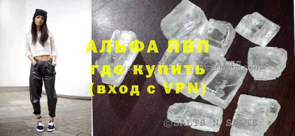 прущий лед Корсаков