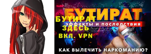 apvp Коряжма