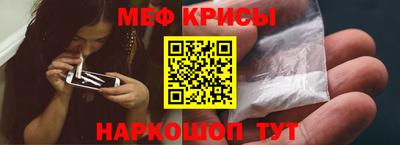 mdpv Беслан