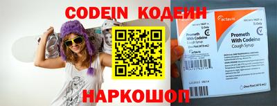 мет Балаково