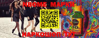 мет Балаково