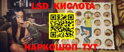mdpv Беслан