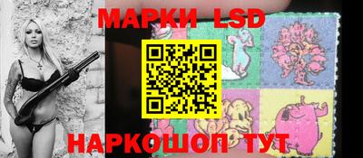 mdpv Беслан