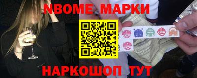 mdpv Беслан