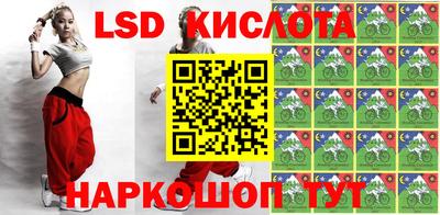 мет Балаково