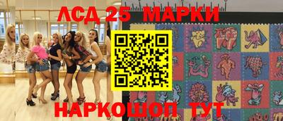 мет Балаково