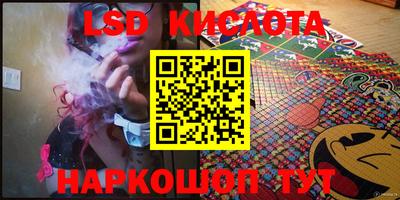 mdpv Беслан