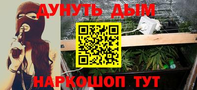 mdpv Беслан