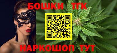 гашик Берёзовский