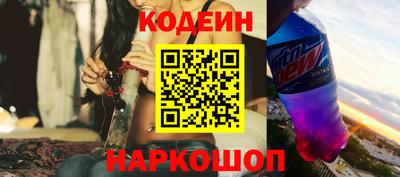 мефедрон мука Балашиха