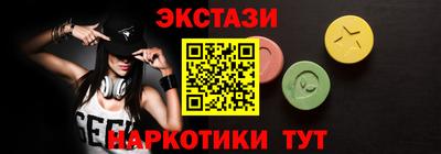 гашик Берёзовский