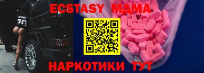 mdpv Беслан
