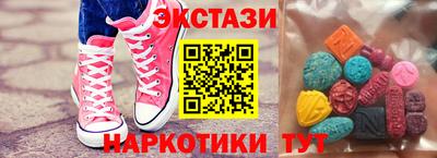 гашик Берёзовский