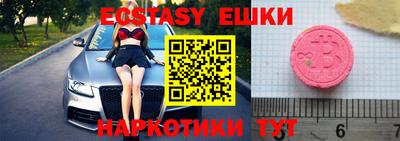 mdpv Беслан