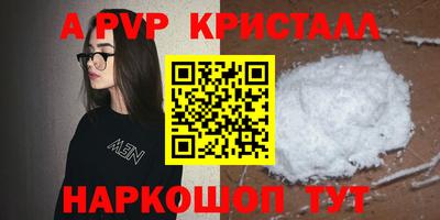 шишки Гусев