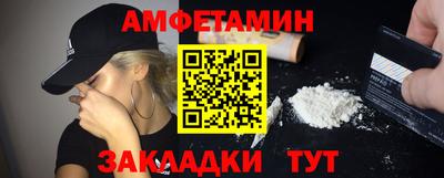 mdpv Беслан