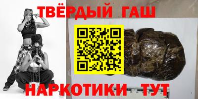 мефедрон мука Балашиха