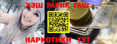 mdpv Беслан